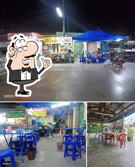 เจ้จันทร์ อาหารตามสั่ง