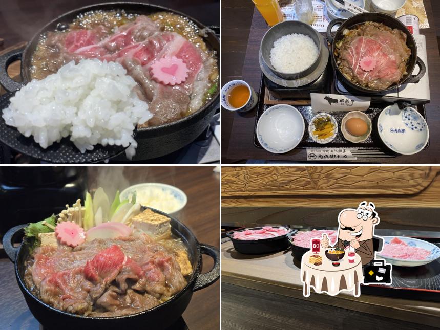 肉兵衛本店 nikubei honnten