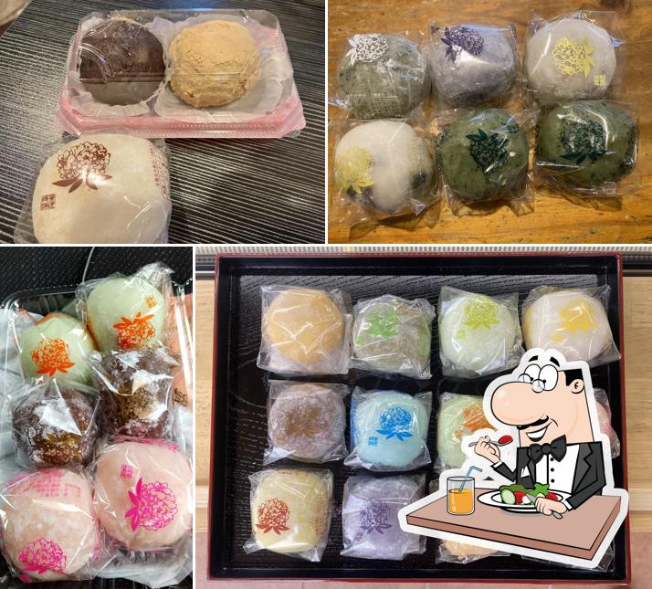 菓匠 大府将満