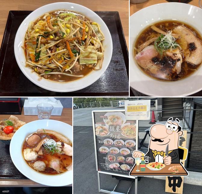 麺屋スリル