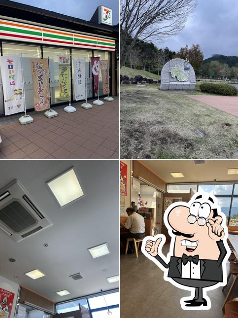 きりかぶ亭 玖珠SA下り店
