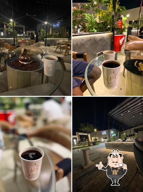 مركاز لاونج