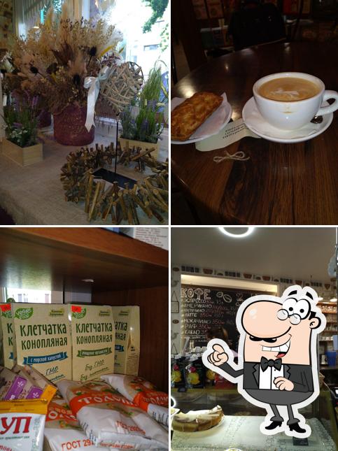 Пан Марципан