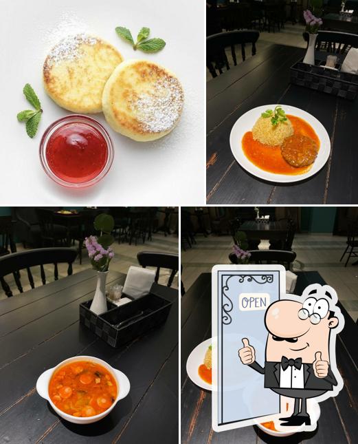 ДеЖаВю