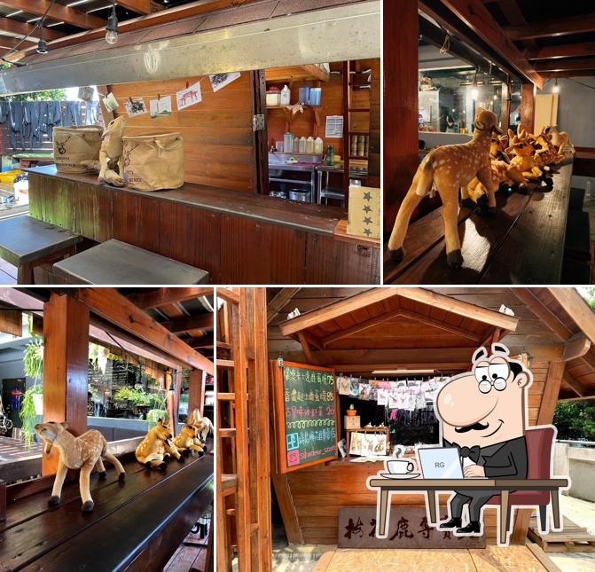 綠島-梅花鹿專賣店 GreenIsland-SikaDeerStore