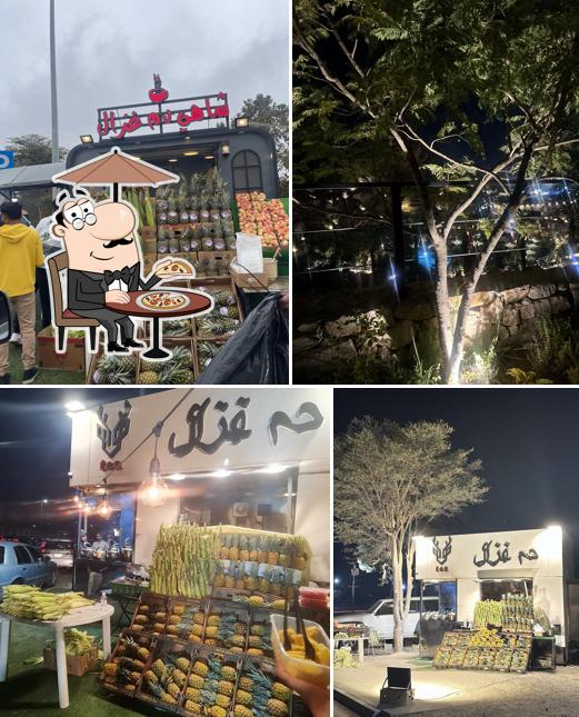 شاهي دم غزال