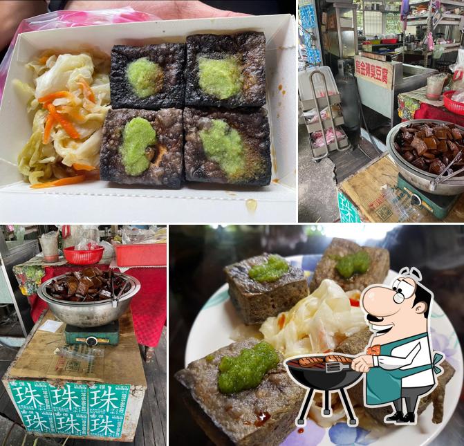 十二寮休閒農業區-食二聊農產小吃