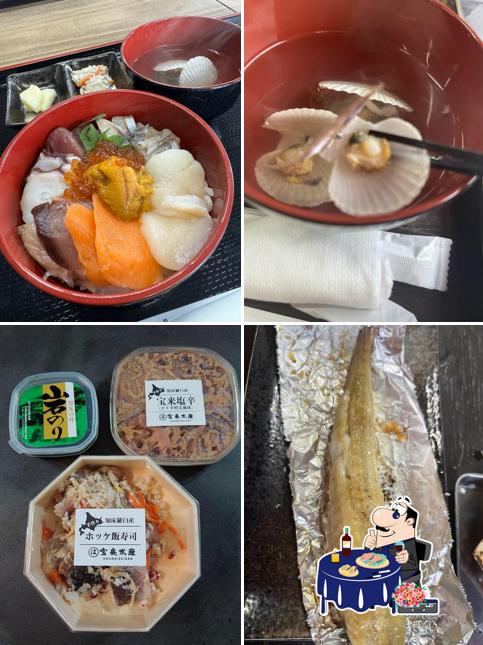 宝来食堂