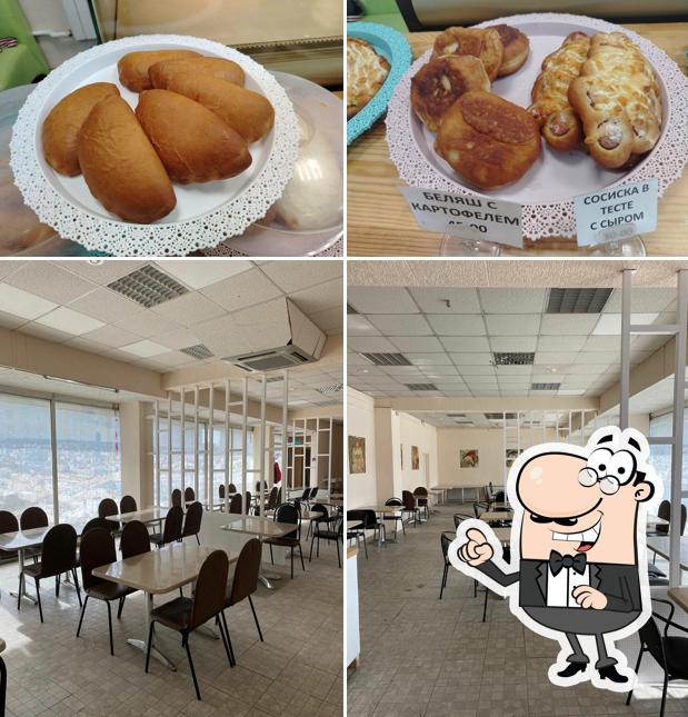 Столовая