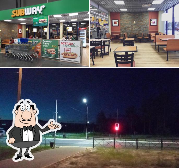 Subjoy