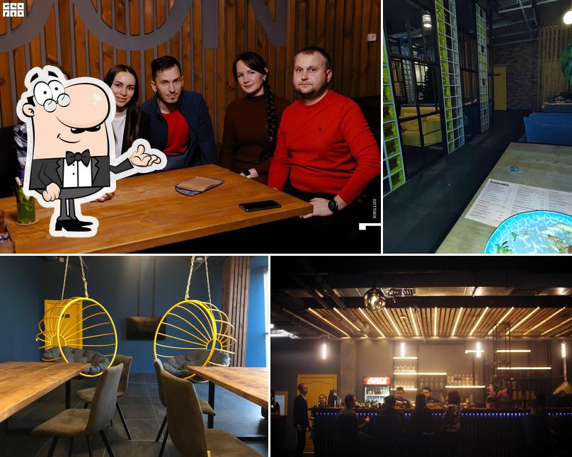 Интерьер "Moon Magic"