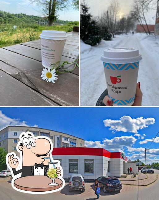 Пятёрочка
