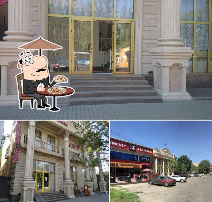 Ресторан "Инжу"