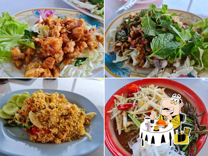 Sien Mu Han