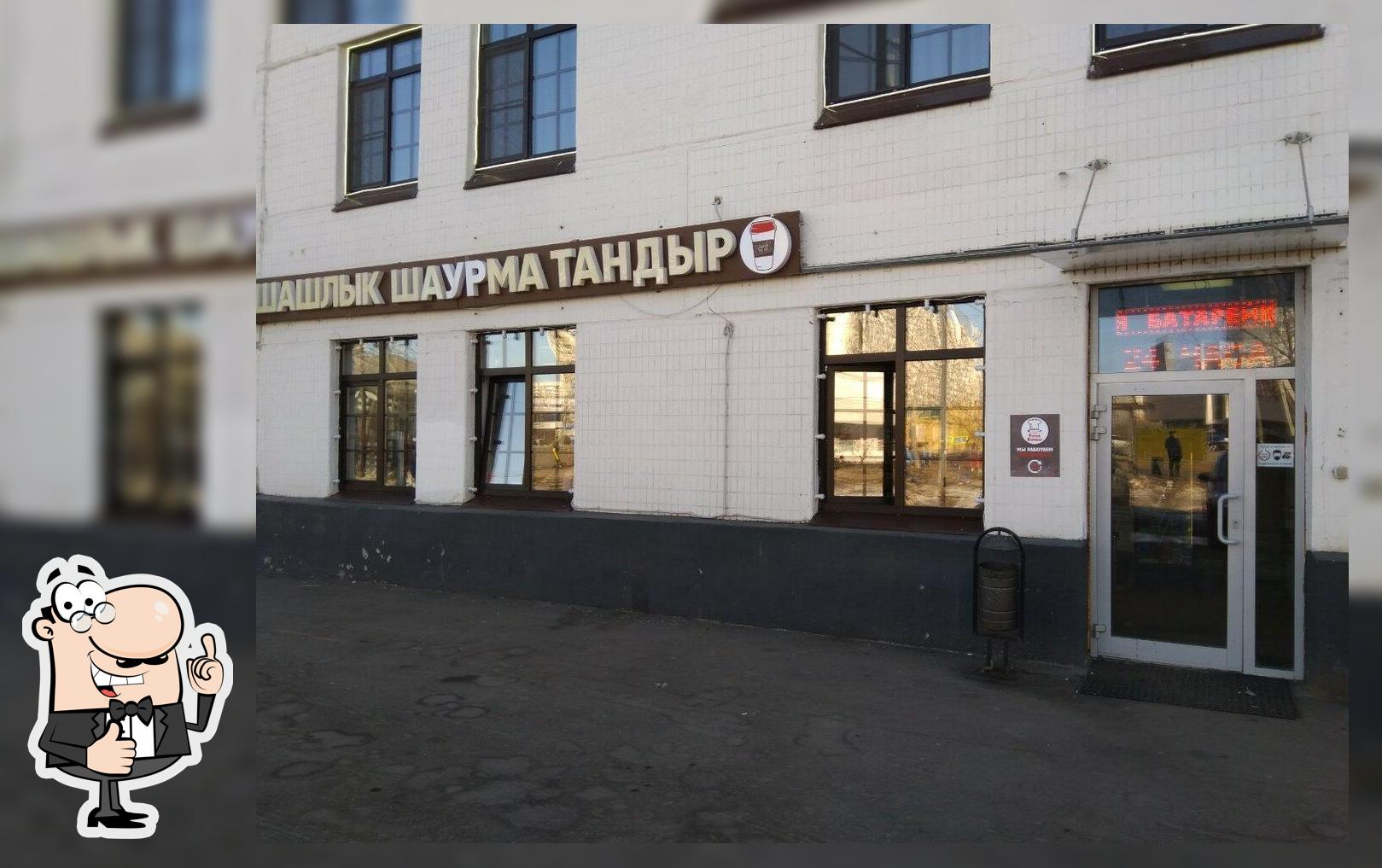 Пекарня Свежий Хлеб