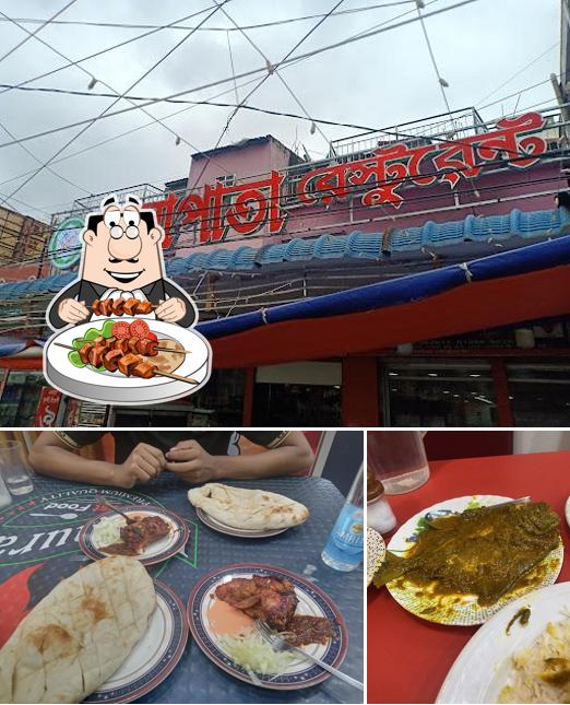 Kolapata Restaurant