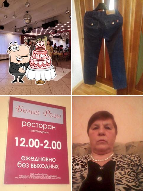 Белые Розы Ресторан