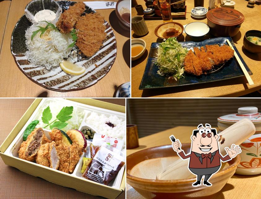KATSUKURA