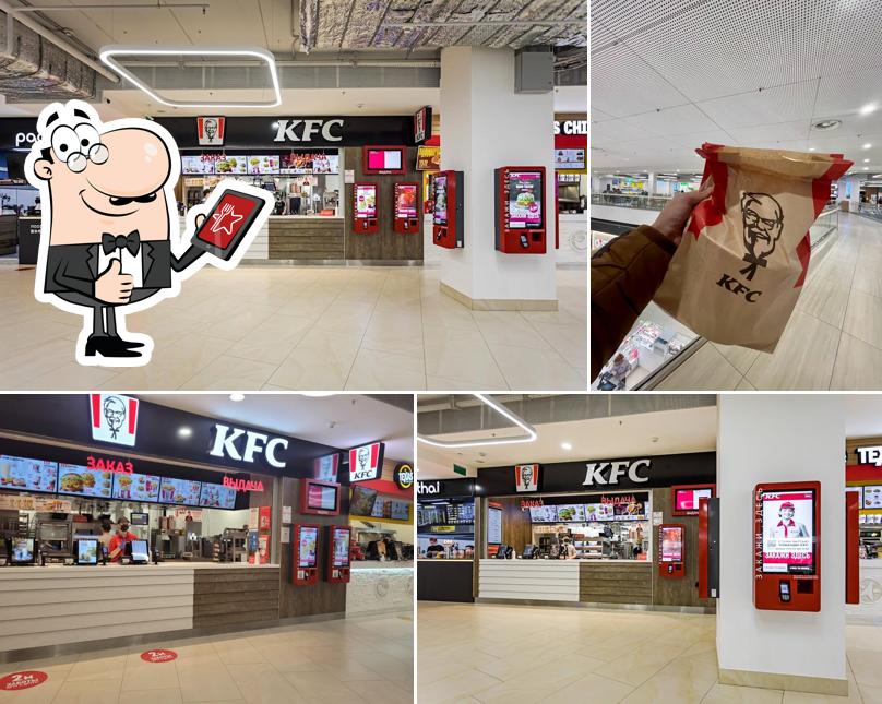 KFC Green City