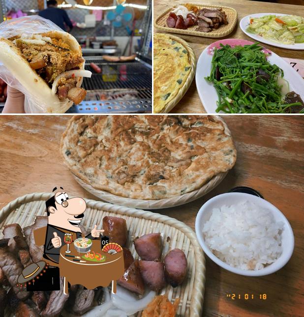 原鄉食堂