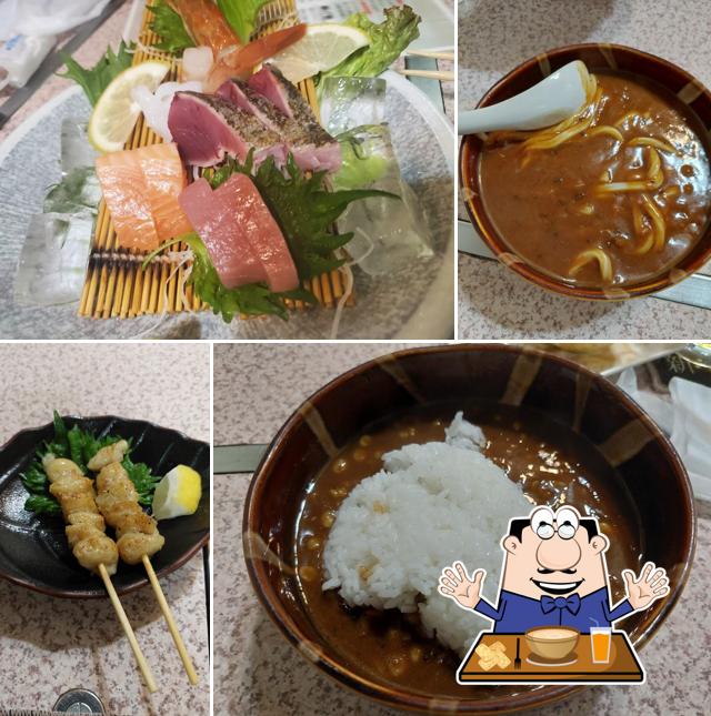 新富