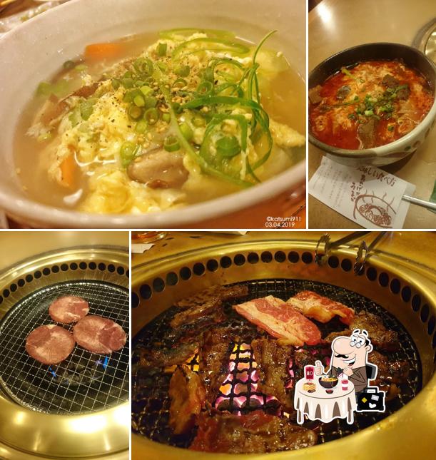 焼肉屋とくじゅう厚木本店
