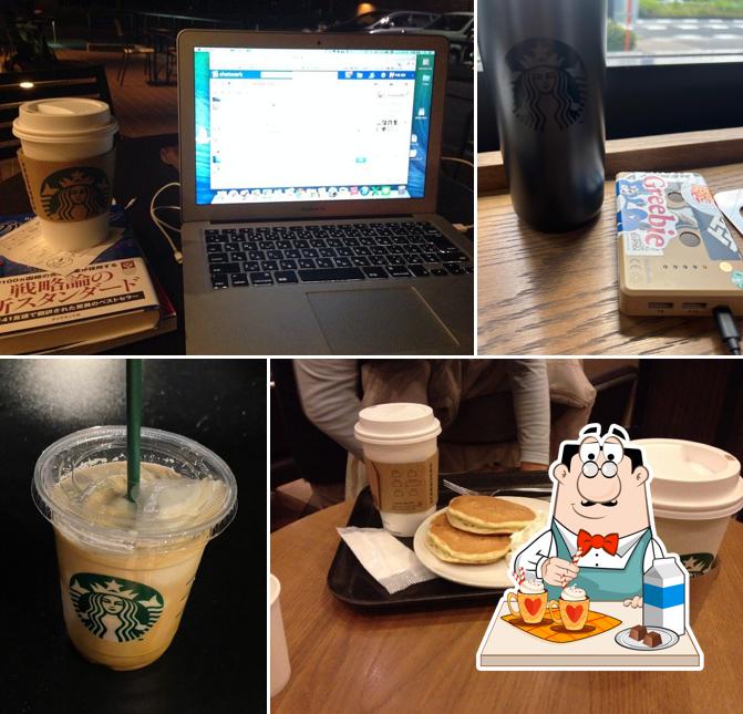 Starbucks Coffee - Hino Manganji