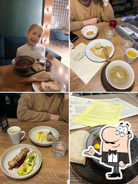 Посмотрите на внутренний интерьер "Белок"