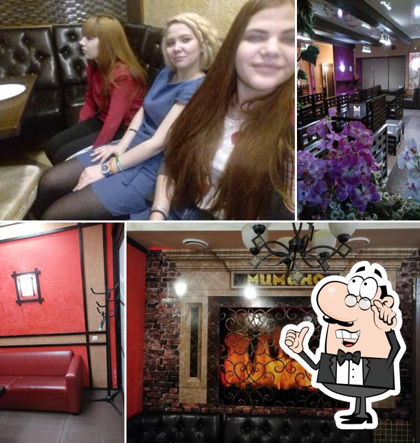 Токио Хаус
