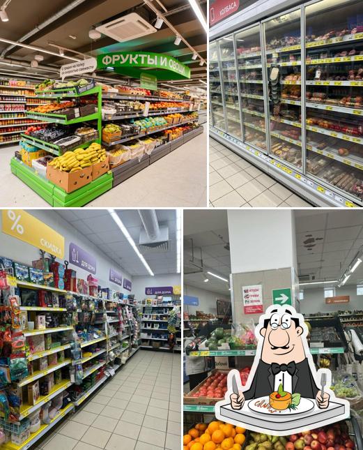 Магнит