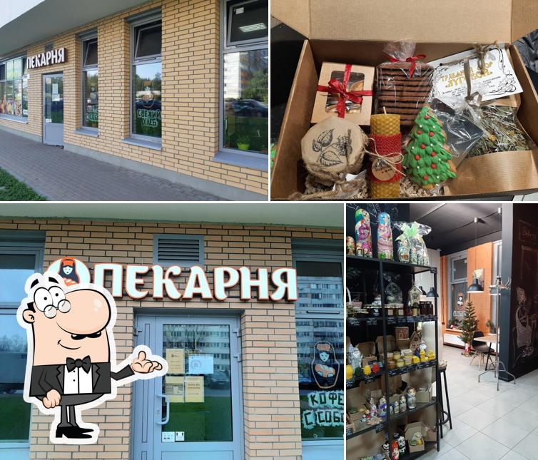 Матрешка