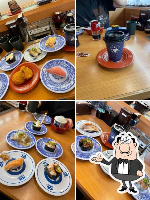 Kurasushi Nabari
