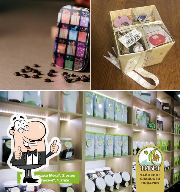 ТИБЕТ, магазин чая и кофе
