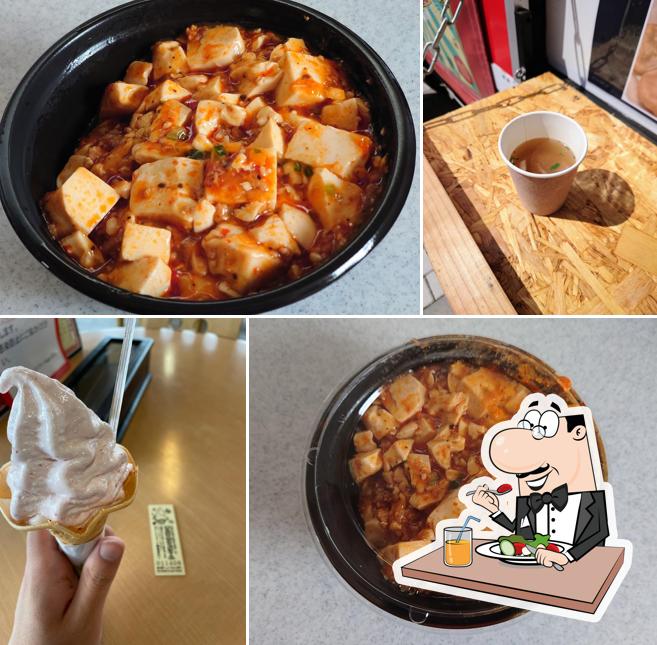 china&cafe Viaggio(ヴィアッヂオ)