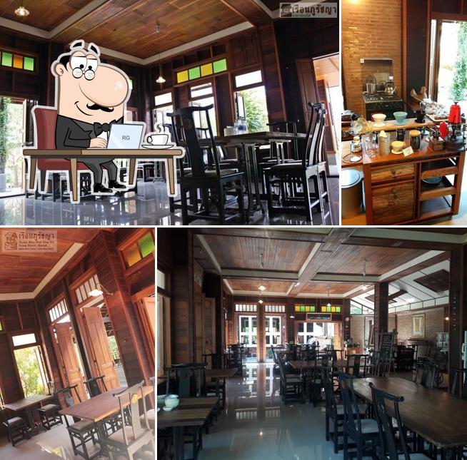 เรือนภูรัชญาอาหารปักษ์ใต้(ตอนนี้ทางร้านปิดให้บริการชั่วคราว)