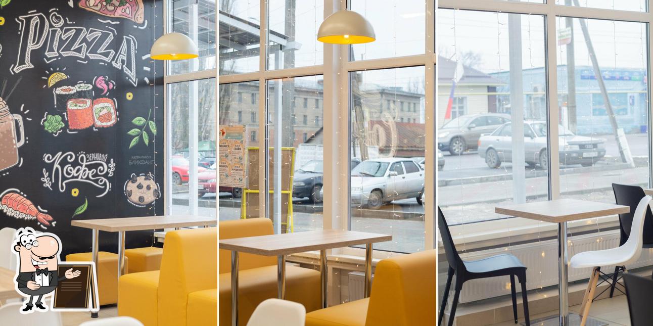 Посмотрите, как "Точка Суши" выглядит снаружи