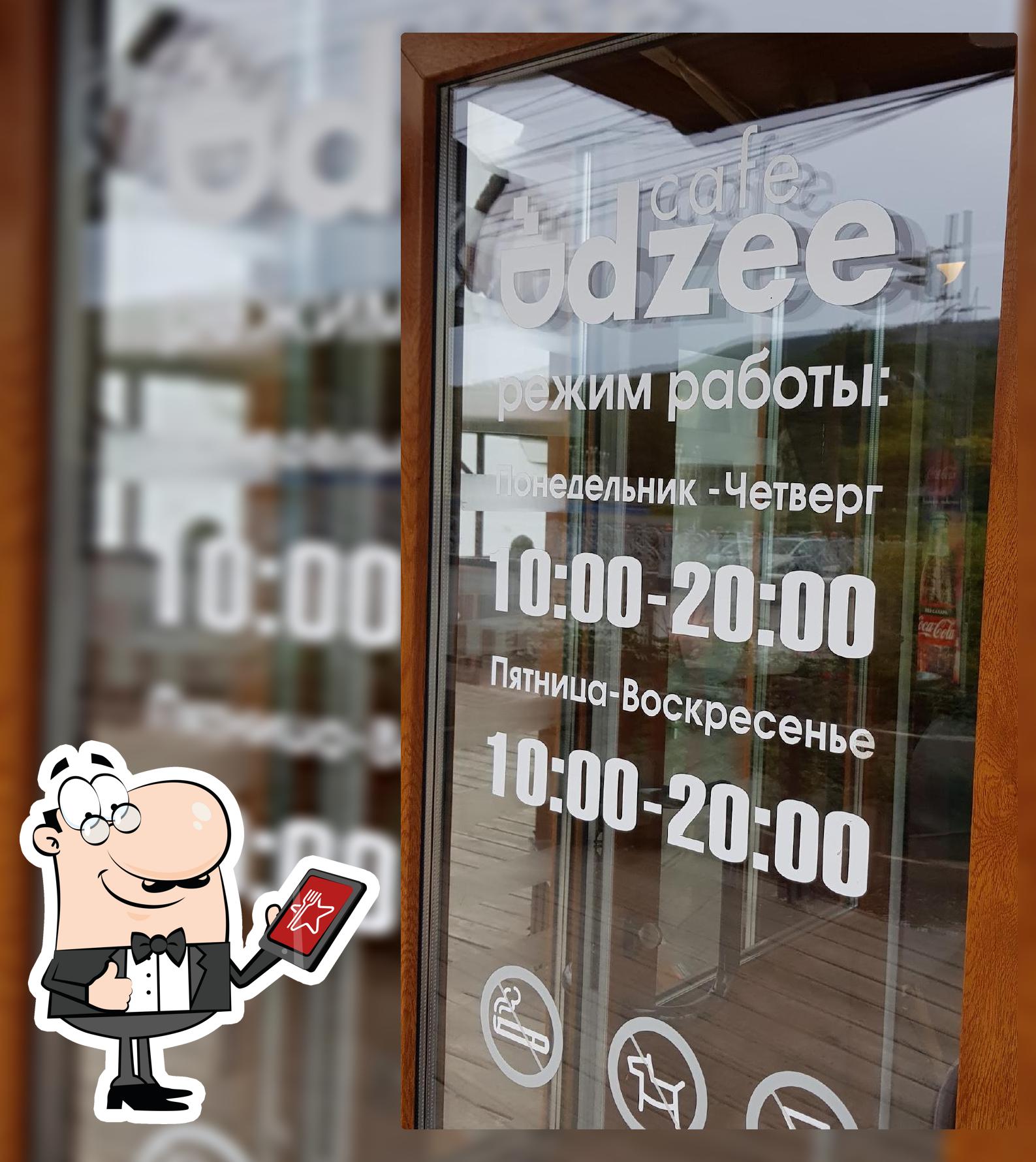 Adzee