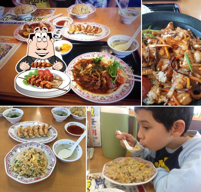 Gyoza no Ohsho