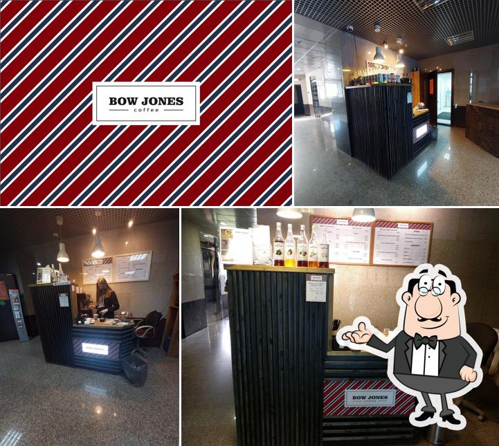 Bow Jones Coffee