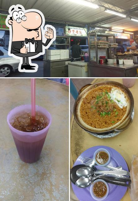 CLAYPOT CHICKEN RICE
