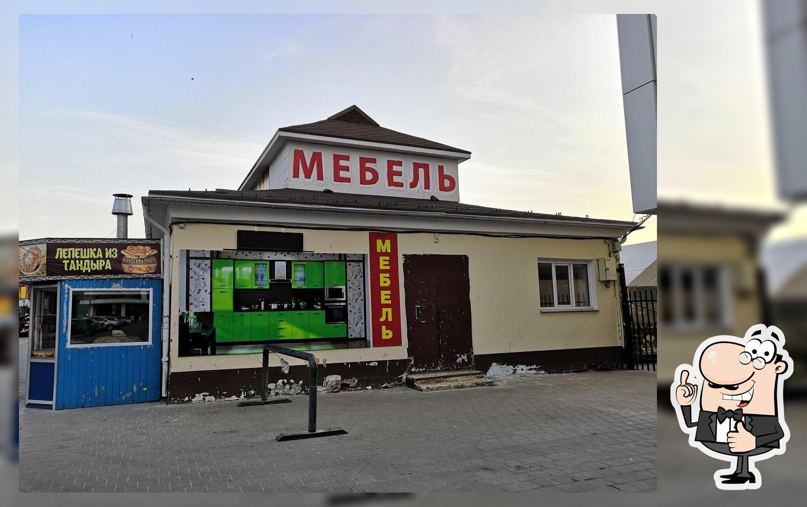 Лепёшки из тандыра