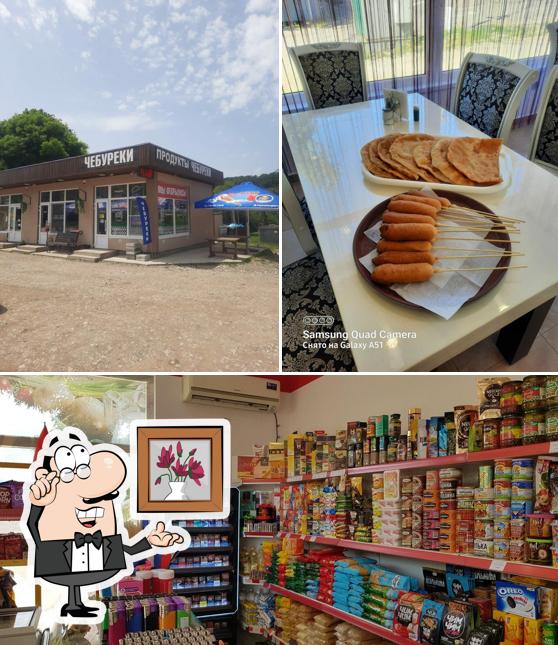 Продукты и чебуречная