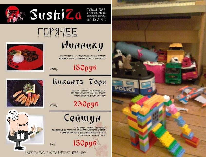 Снимок ресторана "Sushiza"