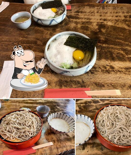 ひさご