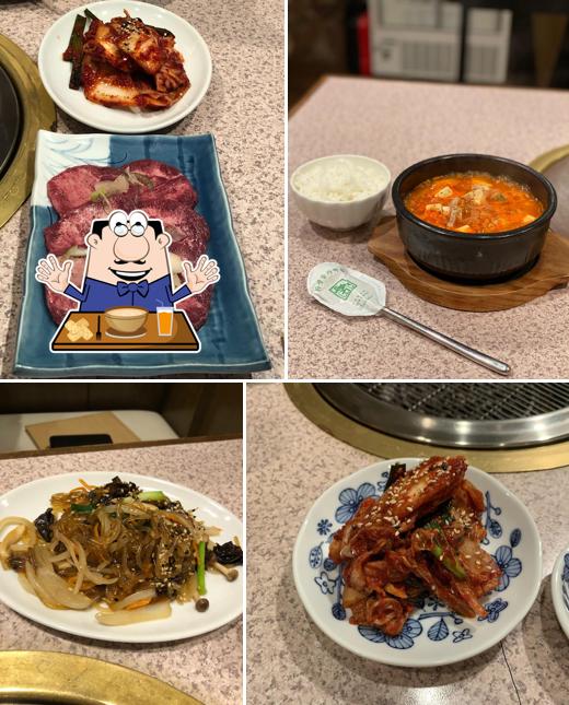 カンナム 中村橋店