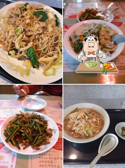 Taisho