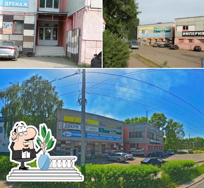 Тимми