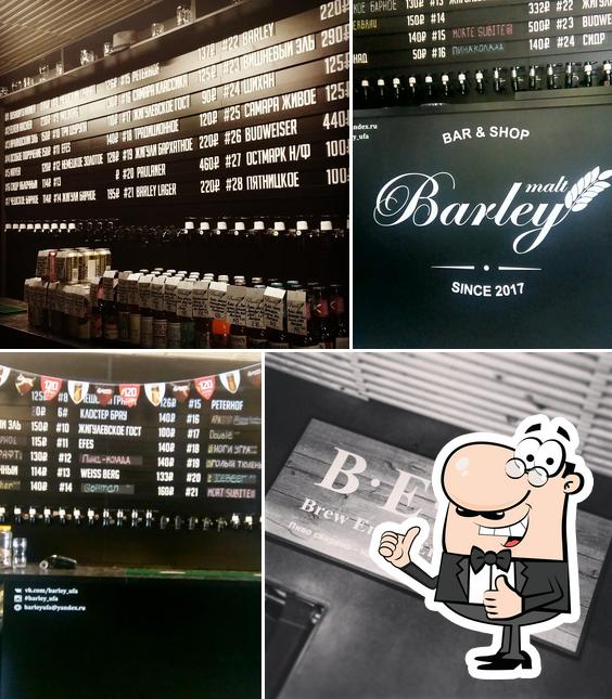 Barley Bar&Shop, Бар/Магазин Разливных Напитков