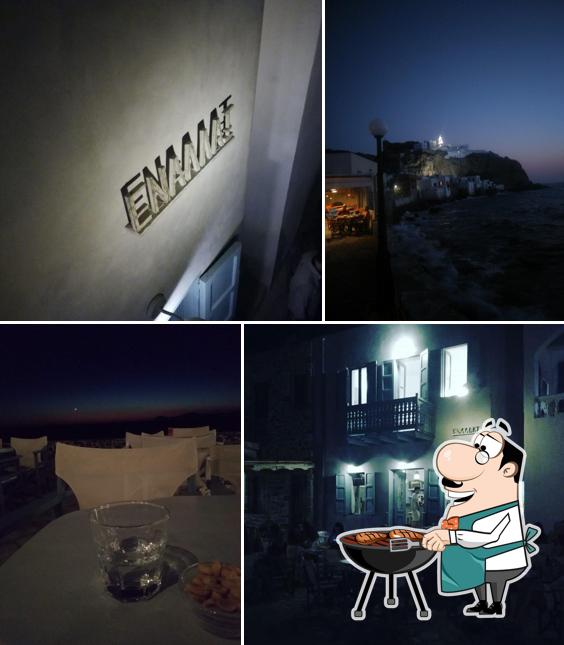 Enallax Bar