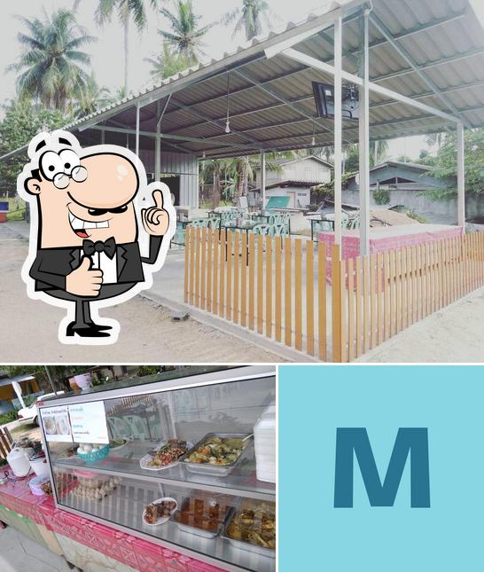 MAKAN D banniang